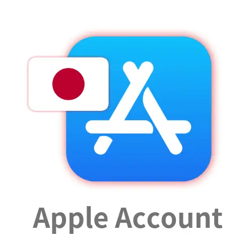 日本 苹果id 下载号