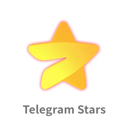 TG星星（赠送方式）