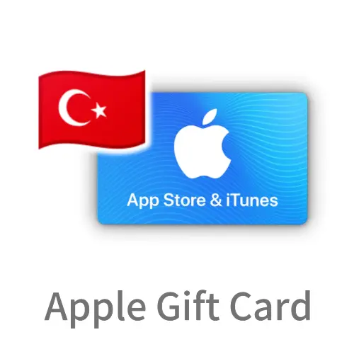 iTunes 土耳其苹果礼品卡 兑换码