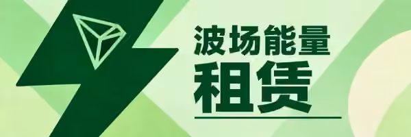 广告
